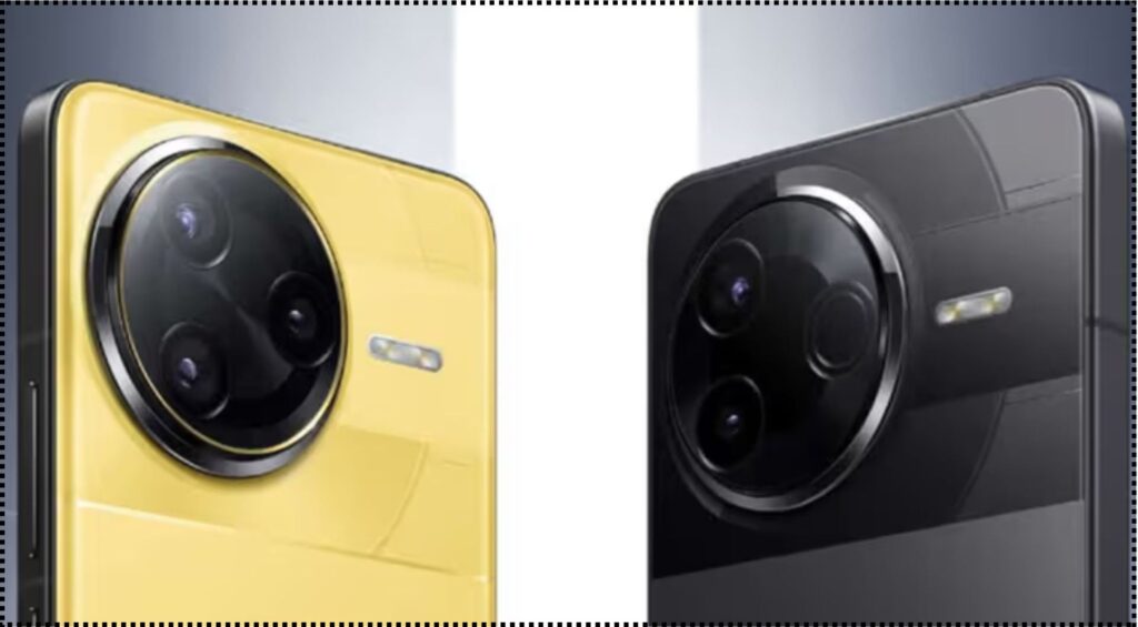 POCO F7